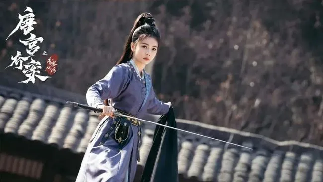 Daftar 10 Drama China yang Dijadwalkan Tayang Februari 2026