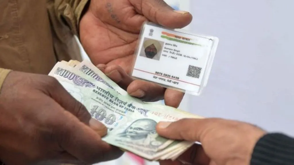 Data Aadhaar India Diduga Dijual Online Rp104 Ribu, UIDAI Minta Penyelidikan