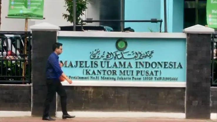 MUI Dukung Rencana Pembangunan Gedung Baru oleh Presiden Prabowo