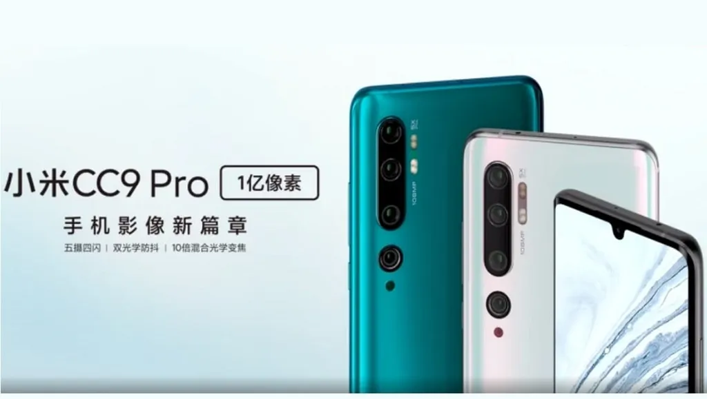 Xiaomi Mi CC9 Pro: Smartphone Pertama dengan Kamera 108 MP dan 5 Lensa Segera Diluncurkan