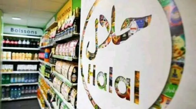 Sektor Halal Dorong Pertumbuhan Ekonomi Indonesia
