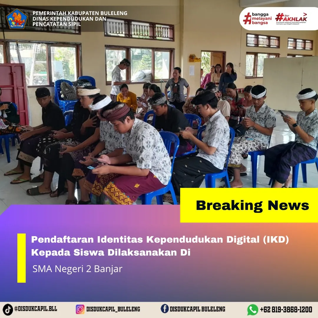 Pendaftaran Identitas Kependudukan Digital di SMA Negeri 2 Banjar