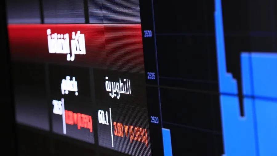 Pasar Saham Arab Saudi Anjlok Akibat Geopolitik dan Penurunan Harga Emas