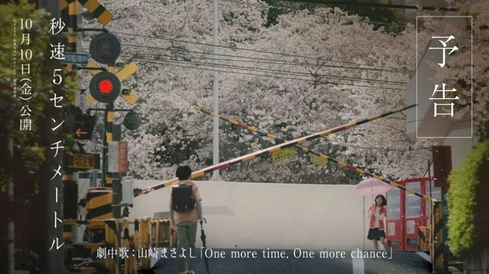 Detail Menarik Film Live Action 5 Centimeters Per Second Terungkap
