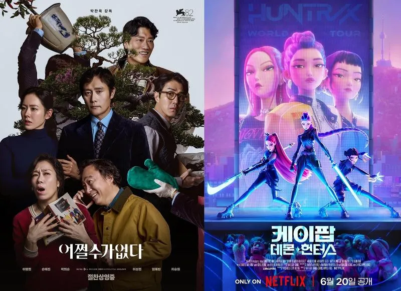 Film No Other Choice dan KPop Demon Hunters Raih Tiga Nominasi Golden Globe