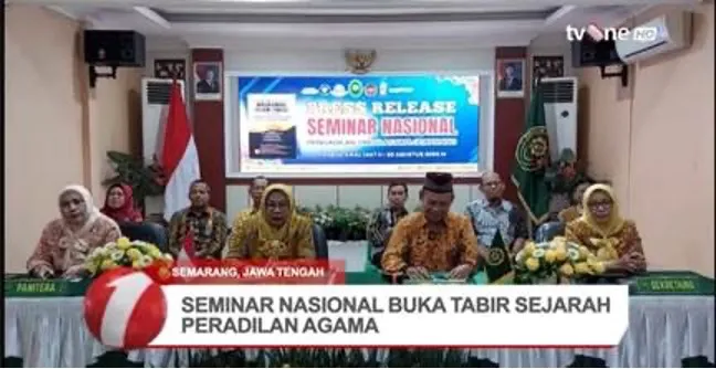 Seminar Nasional Bahas Sejarah dan Peran Peradilan Agama di Indonesia