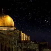 Memahami Peristiwa Isra-Mi'raj: Sebuah Tinjauan Historis dan Teologis