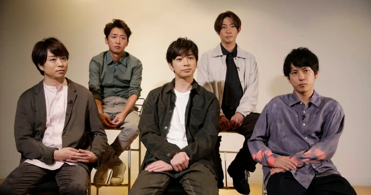 ARASHI Rilis Lagu Inggris Pertama "Whenever You Call" Diproduseri Bruno Mars Jelang Hiatus