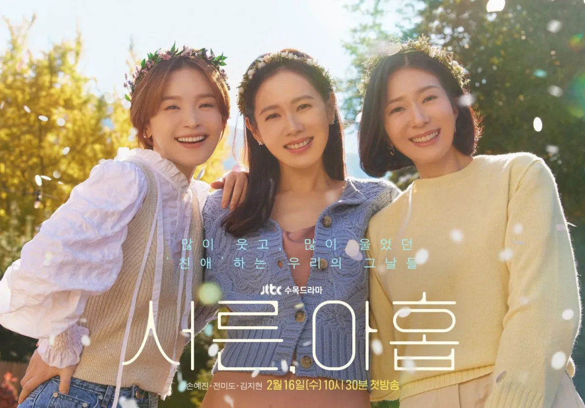 Rayakan Hari Perempuan Internasional dengan 3 K-Drama Wanita Inspiratif