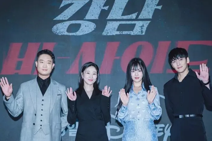 Gangnam B-Side: Drama yang Menggambarkan Kesenjangan Sosial Kontemporer