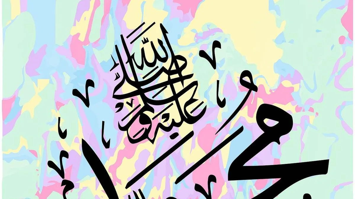 Meneladani Ajaran Rasulullah Melalui Maulid Nabi