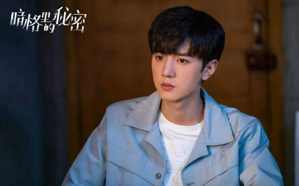 Kenali Chen Zheyuan, Bintang CDrama Mr. Bad yang Menjulang Jaya