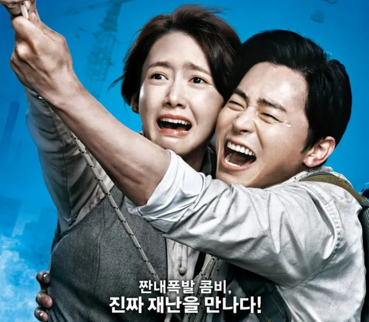 Rekomendasi Film Korea Emosional Tanpa Adegan Dewasa