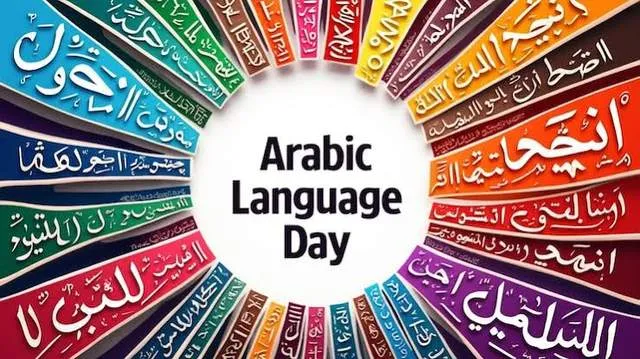 Memperingati Hari Bahasa Arab Sedunia: Warisan dan Pentingnya Bahasa Kuno