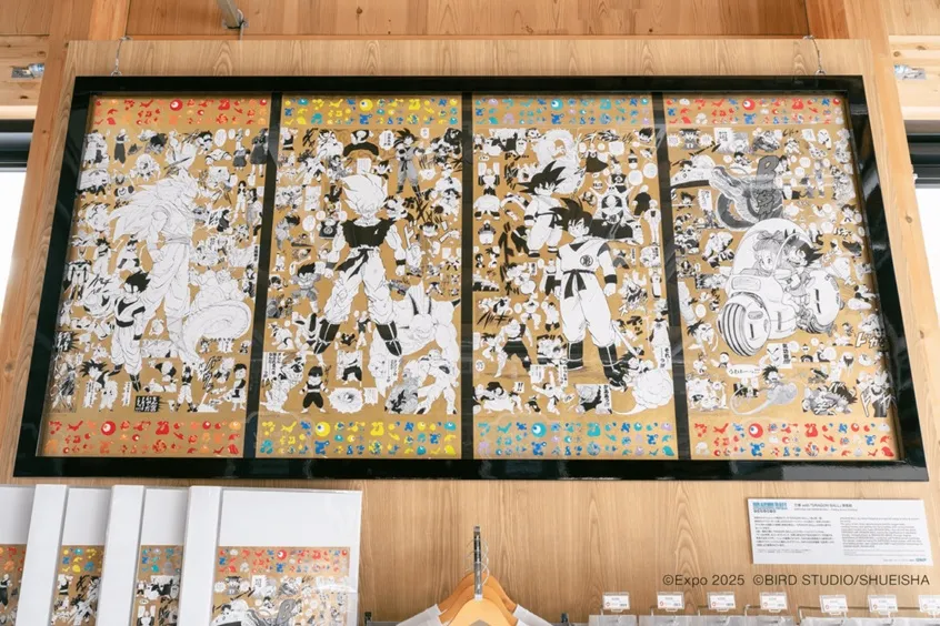 Osaka Expo 2025 Hadirkan Pengalaman Dragon Ball sebagai Aset Budaya Jepang