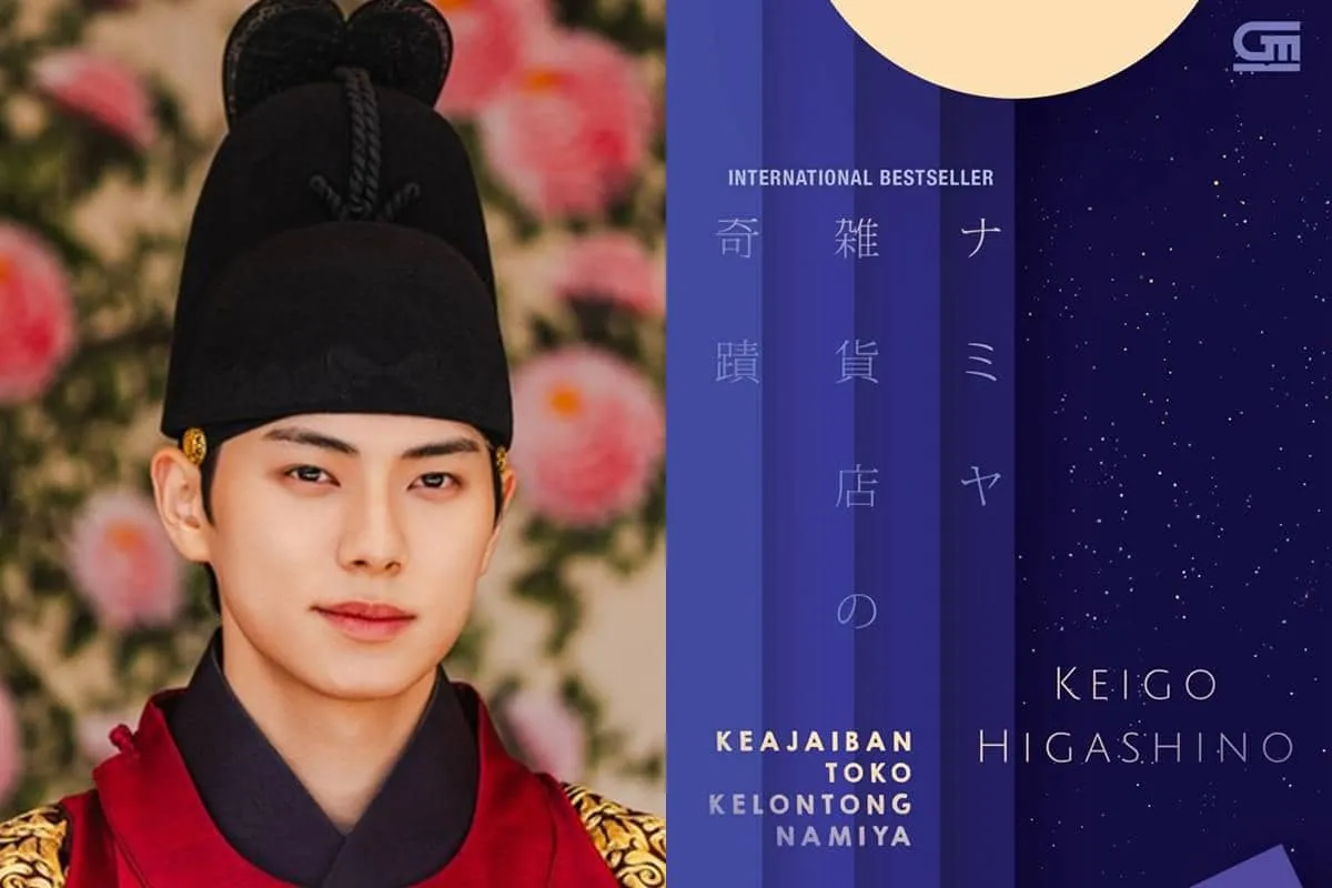Lee Chaemin Dipertimbangkan untuk Adaptasi Drama 'Keajaiban Toko Kelontong Namiya'