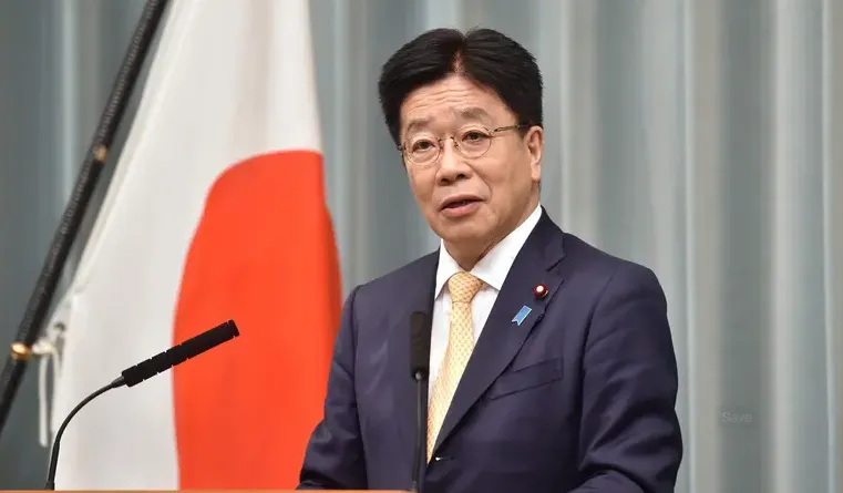 Jepang Desak G20 Jaga Stabilitas Pasar Global di Tengah Ketidakpastian Tarif AS
