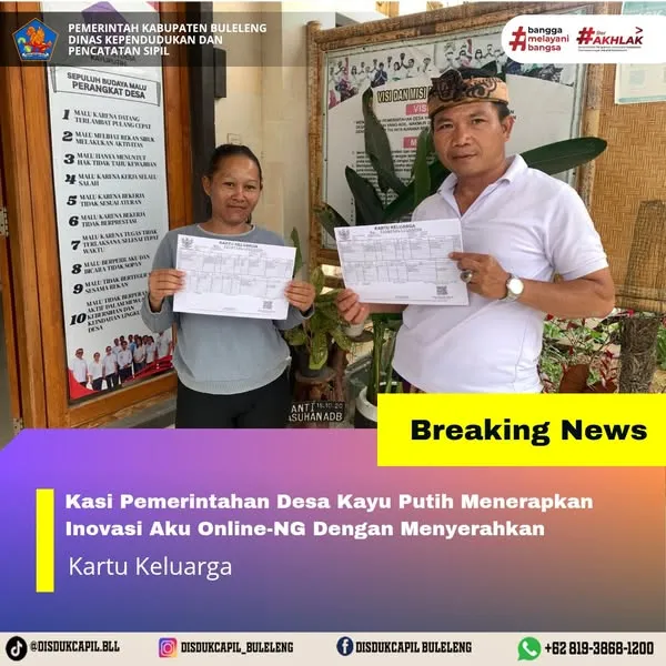 Inovasi Aku Online-NG Permudah Pelayanan Dokumen Kependudukan di Desa Kayu Putih