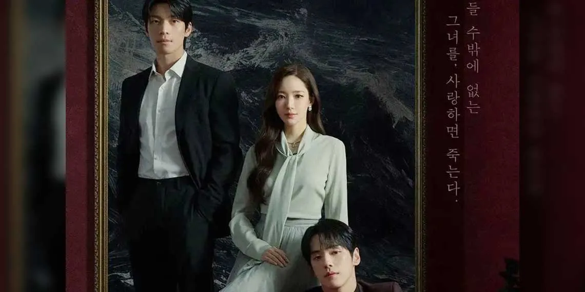 Drama 'Sirens' Kiss' Hadirkan Cinta Segitiga Antara Park Min Young, Wi Ha Joon, dan Kim Jung Hyun