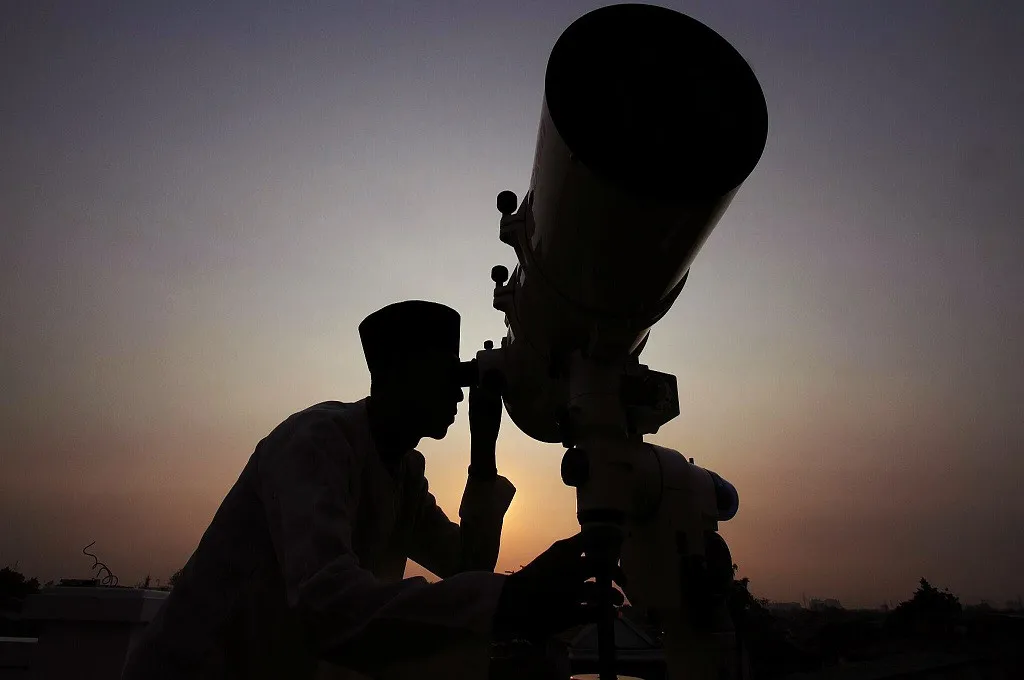 Jadwal Sidang Isbat Penetapan Awal Ramadan 2026