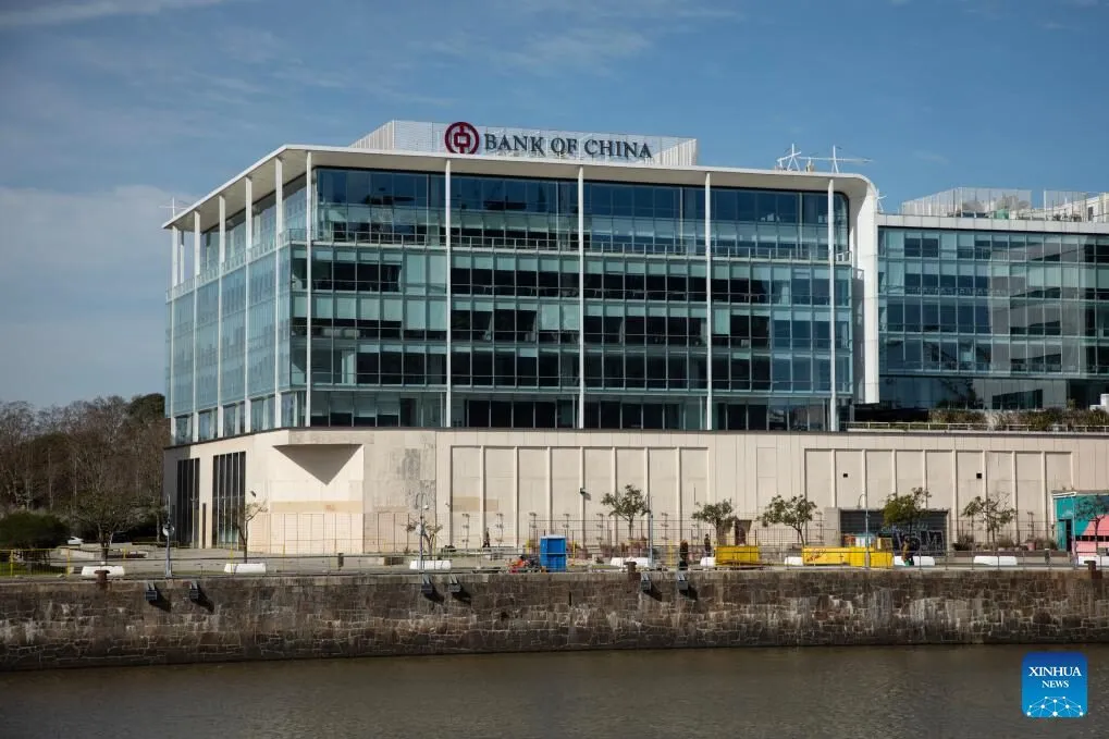 Wakil Direktur Bank of China Dipecat karena Dugaan Suap