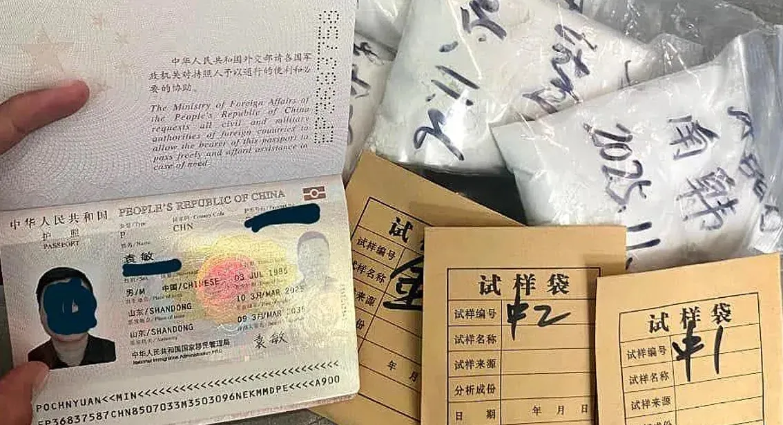 Penyelundupan Mineral oleh WNA China Digagalkan di Bandara Khusus PT IWIP Halmahera Tengah