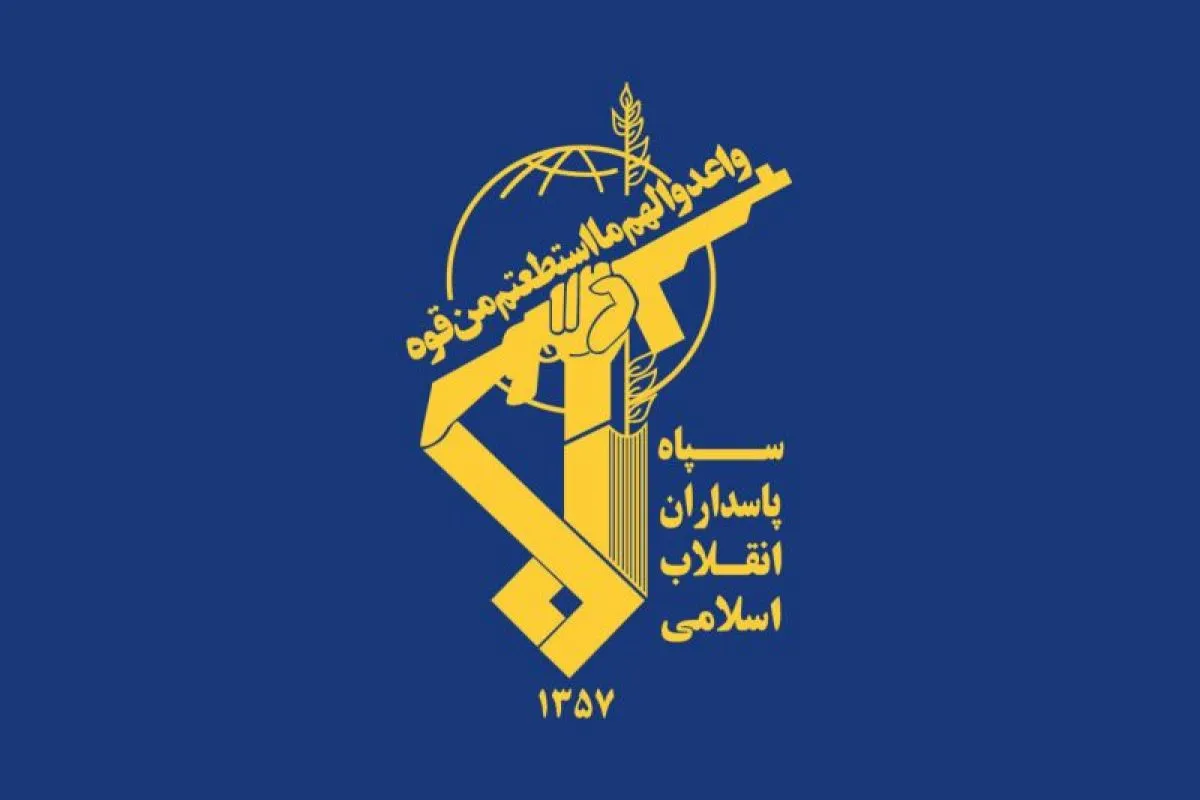 Iran Protes Label Teroris untuk IRGC, Panggil Duta Besar UE
