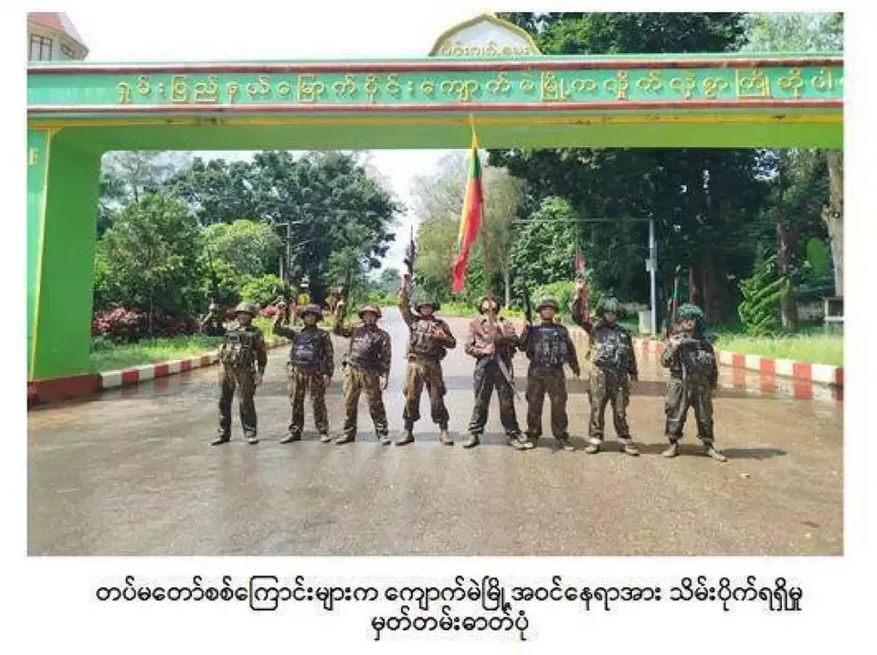 Militer Myanmar Menutup Operasi Penipuan Daring Besar, Ribuan Tersangka Ditangkap dan Perangkat Starlink Disita