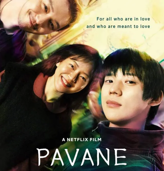 Film 'Pavane' Luncurkan Poster dan Teaser yang Menarik