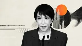 Kelemahan JPY Terus Berlanjut Menjelang Pemilu Jepang