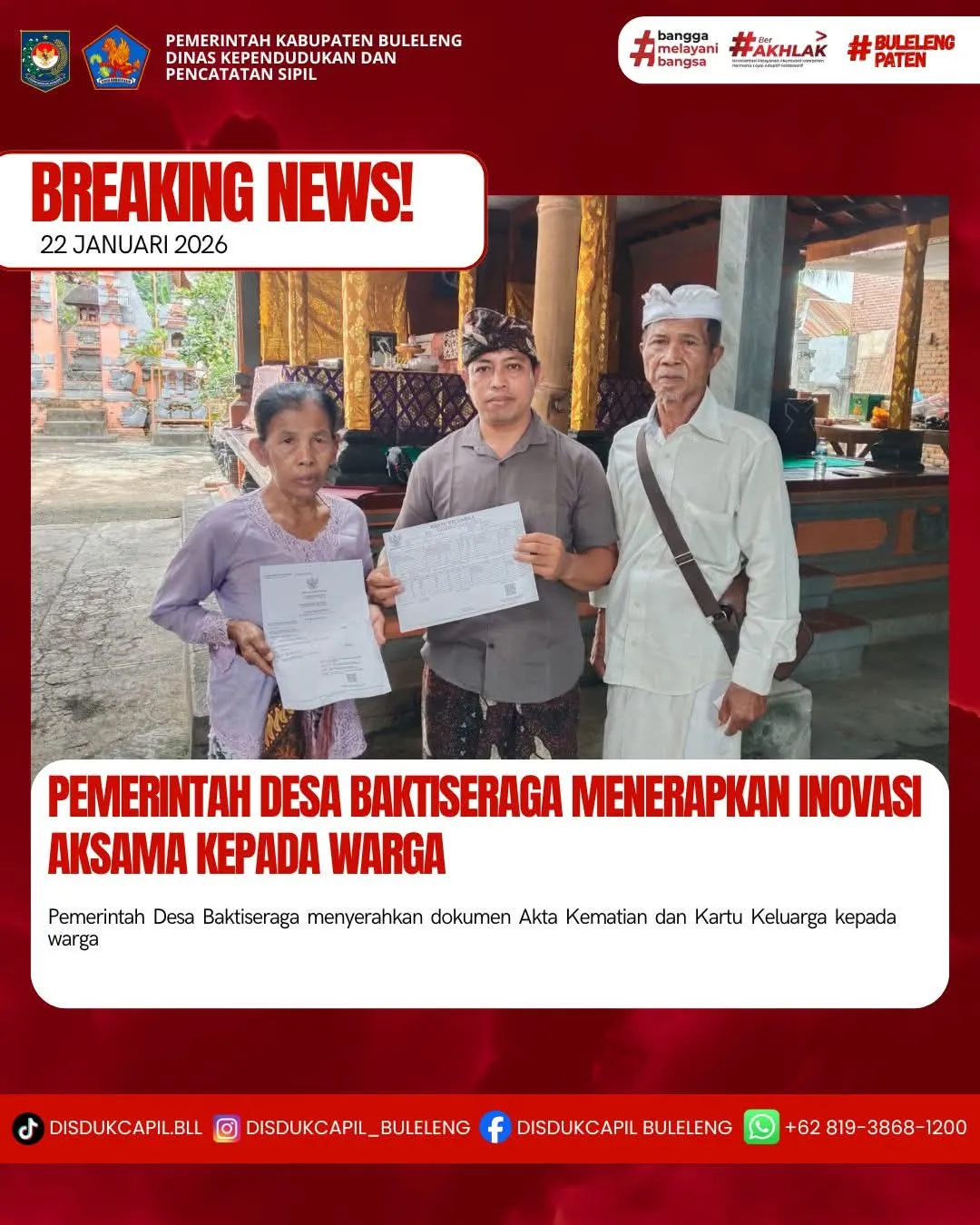 Inovasi Aksama: Pelayanan Akta Kematian dan Kartu Keluarga di Desa Baktiseraga