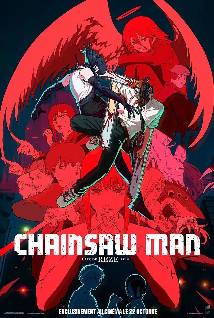 Film Chainsaw Man: Arc Reze Siap Tayang di VOD Mulai 19 Februari 2026