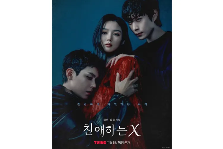 Poster Baru Drama Dear X Tampilkan Tiga Pemeran Utama dengan Nuansa Misterius