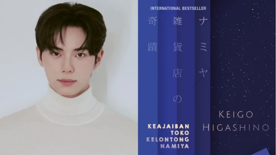 Lee Chae Min Dipertimbangkan untuk Bintangi Drama Adaptasi Novel Jepang Terkenal