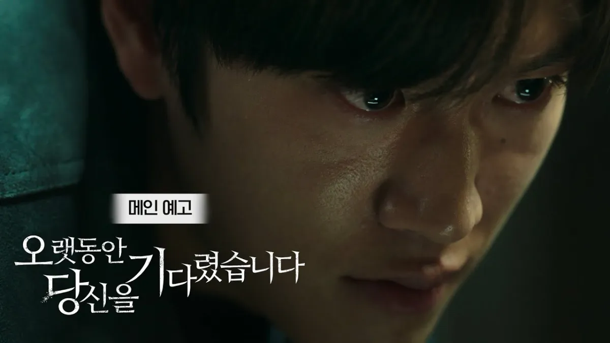Teaser Drama Misteri 'Longing For You' Diperkenalkan