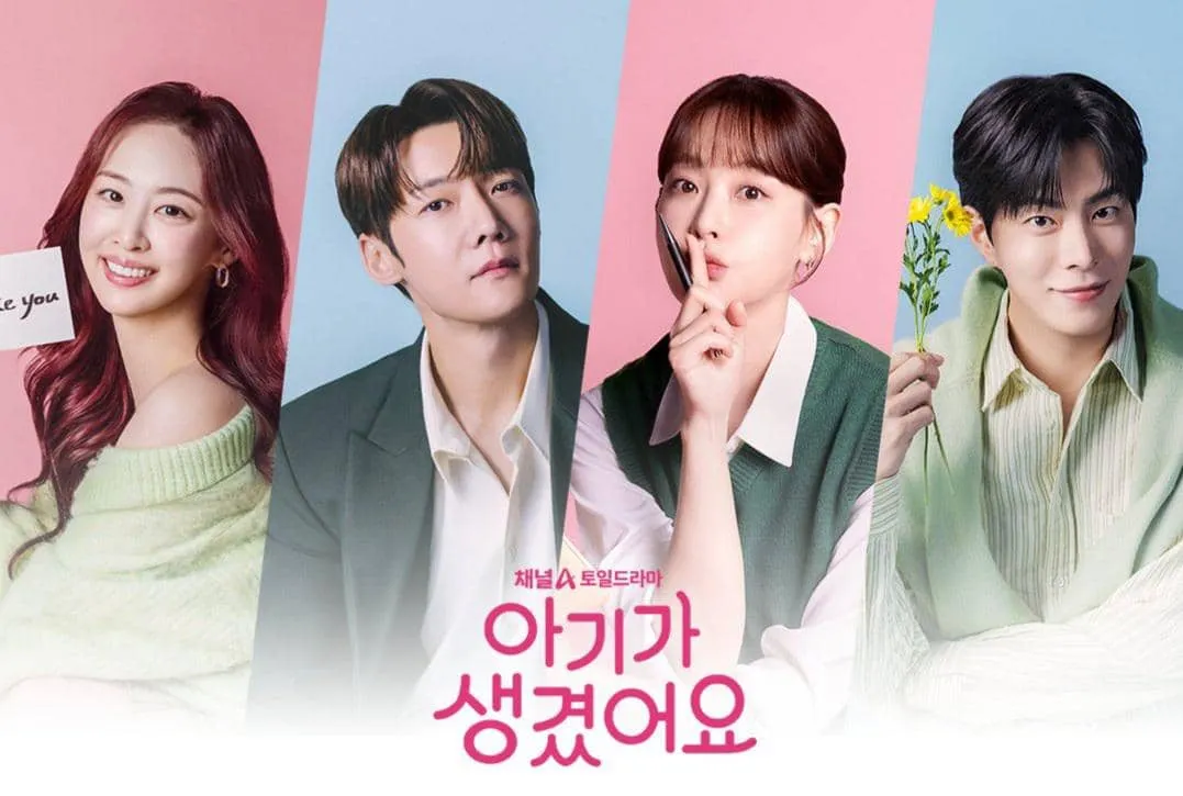 Drama Cinta Segi Empat: Kehamilan dan Salah Paham di Positively Yours