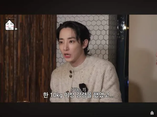 Lee Soo-hyuk Turunkan 10 Kg Demi Peran di Film Sister