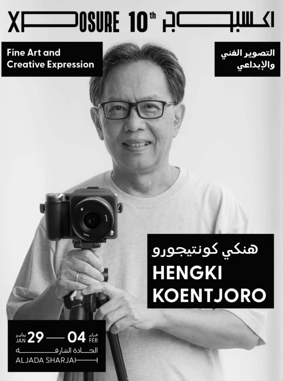 Hengki Koentjoro Perkuat Diplomasi Budaya Indonesia di Xposure 2026