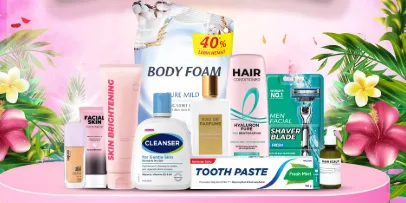 Promo Perawatan Tubuh Alfamart: Hemat Tampil Cantik Menyambut Lebaran