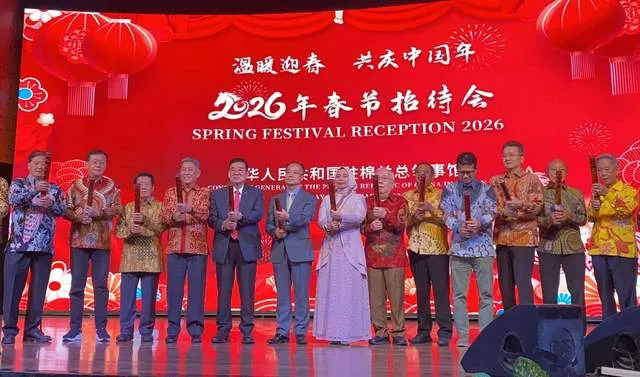 Resepsi Festival Musim Semi Tiongkok Sambut Imlek 2577 di Medan