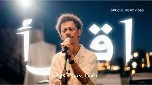 Raim Laode Hadirkan Makna Spiritual dalam Lagu Terbaru 'Iqro'