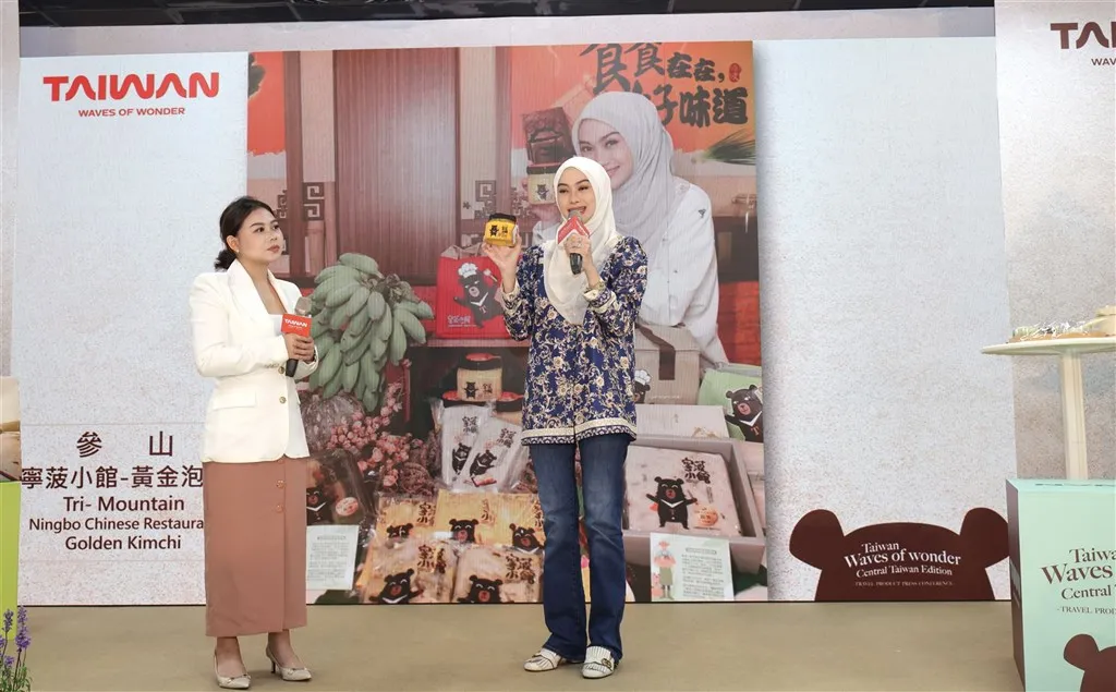 Indah Nada Puspita Promosikan Keindahan Wisata Taiwan Tengah