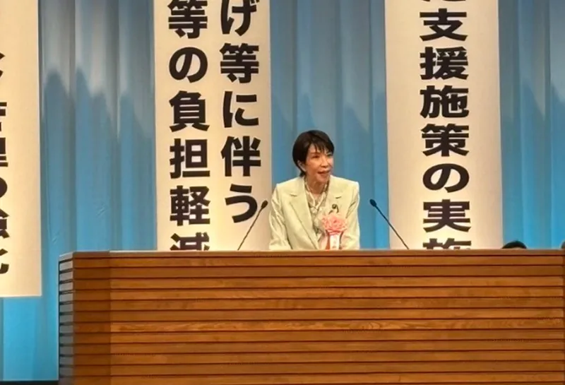 PM Jepang Takaichi Mundur Bersama Kabinet Sebagai Prosedur Administratif