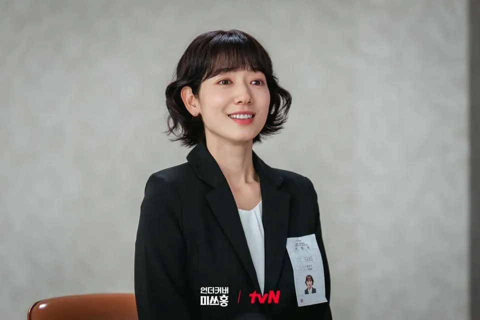 Hong Geum Bo Menyamar untuk Bongkar Kejahatan Finansial di Undercover Miss Hong