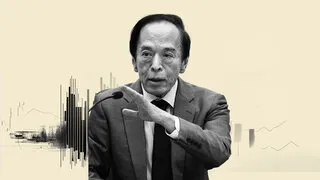 Gubernur BoJ: Kebijakan Suku Bunga Perlu Mempertimbangkan Tingkat Riil yang Rendah