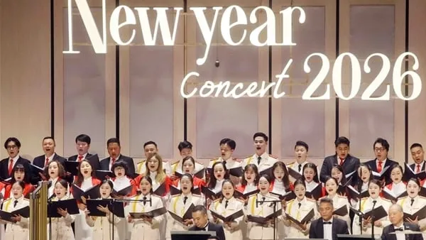 Konser Tahun Baru 2026: Merayakan Musim Semi dengan Melodi Penuh Harapan