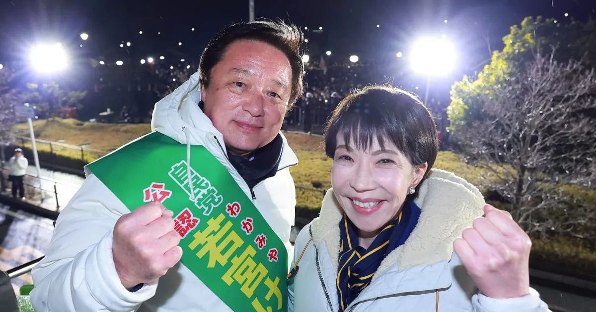 Takaichi Diproyeksi Menang Besar dalam Pemilu Jepang