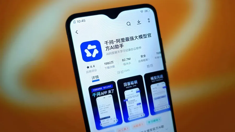Alibaba Integrasikan Qwen AI ke Platform Belanja dan Travel