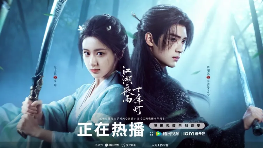 Pesona Drama China 'Generation to Generation' yang Menghipnotis Penonton