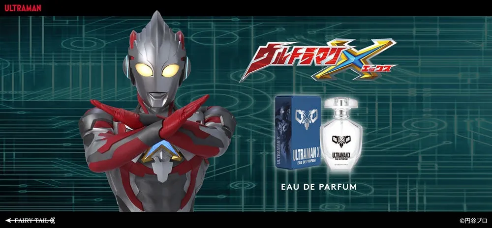 Fairytale Co., Ltd. Luncurkan Eau de Parfum Terinspirasi Ultraman X